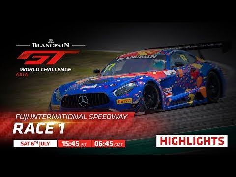 ブランパンGT アジア 鈴鹿サーキット RACE1ハイライト動画