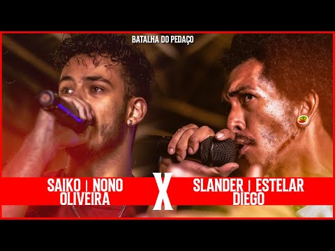 SAIKO, NONO E OLIVEIRA VS SLENDER, ESTELAR E DIOGO - SEMI-FINAL
