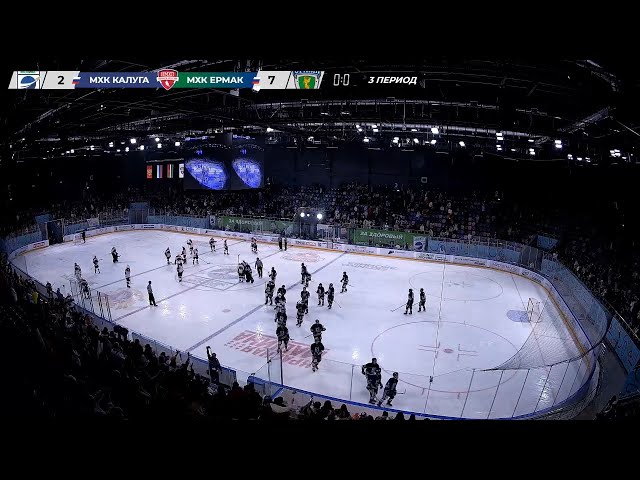 Разгром и новый клубный рекорд