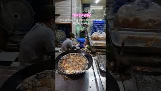 2026년 3월 8일 #하노이맛집 #하노이일상