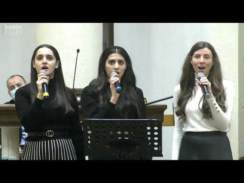 Surorile Bumbar şi Rebeca Oncia - Domnu-mi poartă grija, eu mă încred în El