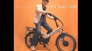 preview picture of video 'электровелосипед CITY DUAL 700w'