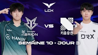 BRO vs DRX, C’EST TELLEMENT CLOSE (LCK 2026)