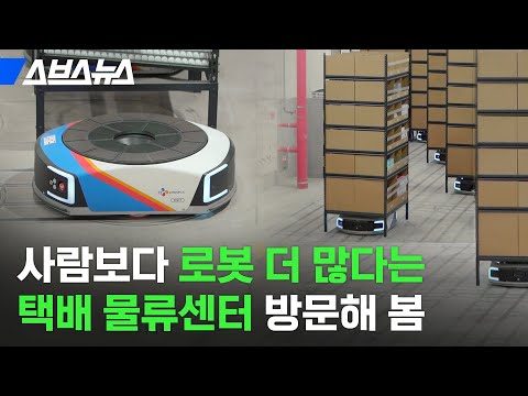 아이콘