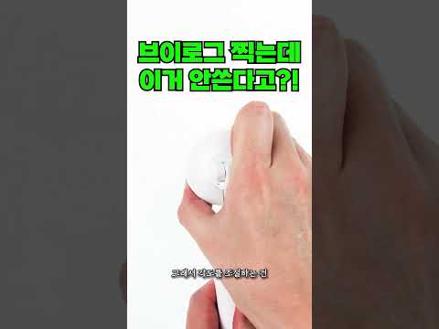 �ƶ� �Ƽ����� �������� ����Ʈ ��ī���ﰢ��