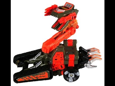 Beast Machines Scavenger