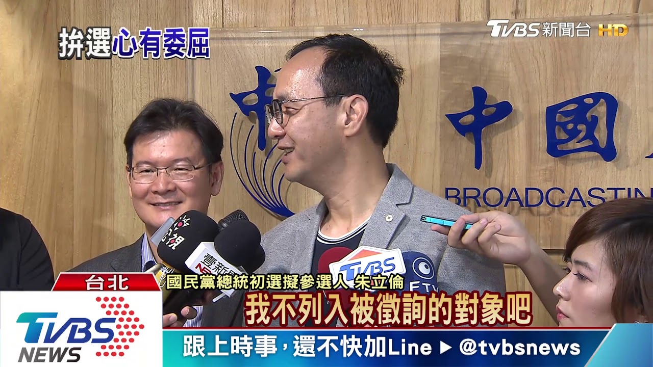 拿報紙嗆! 郭轟「黑郭總司令、最大假韓粉」