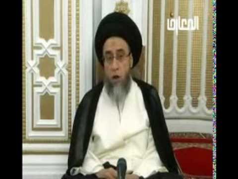 ⁣يستحب لبس الخاتم و خصوصا العقيق / الصلاة / السيد صباح شبر /  فواصل فقهية