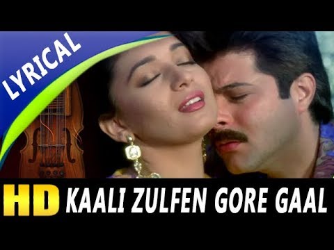 Kaali Zulfen Gore Gaal Full Video Song With Lyrics (Lyrical) — watch video