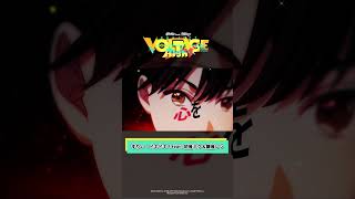 ポケモン feat. 初音ミク VOLTAGE High↑×すりぃコラボ曲『ドキドキ！』本日配信スタート！ #すりぃ #ポケミク #ポケモン #初音ミク #鏡音レン
