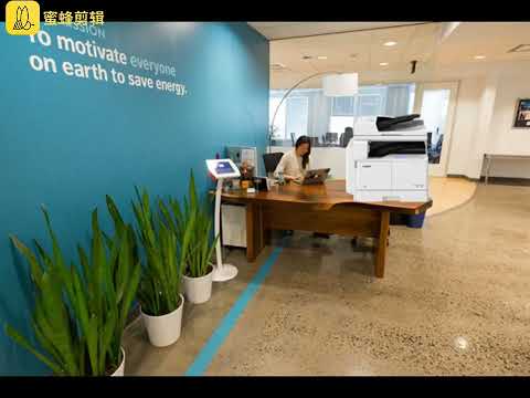 Canon Multifunction Printer