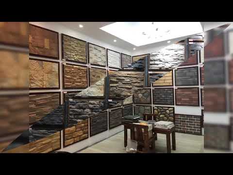 Stone Wall Cladding