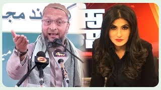 Asaduddin Owaisi Speaking On Rubika Liyaquat And Narendra Modi Interview video