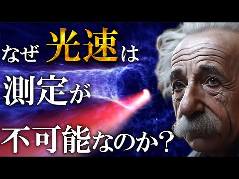 浮遊ナノ時計は量子力学への洞察を提供します