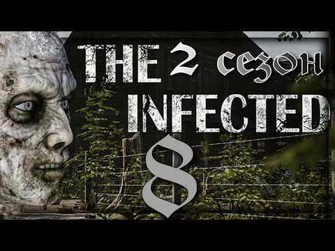 ЭКСТРАКТОР МИНЕРАЛОВ  ► The infected v13.0.8. прохождение  ►8