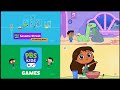 PBS Kids Program Break 2022 MPT