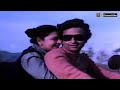 TERA MERA MERA TERA SATH RAHAY SHABNAM NADEEM FILM BADALTAY MAUSAM