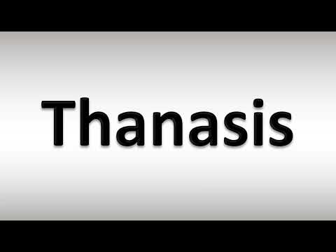 How to Pronounce Thanasis