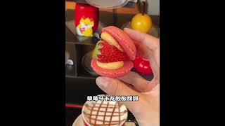 偶尔按个暂停键 ⏸️\去南京金丝利喜来登感受城市浪漫和人间烟火气\#我的城市玩乐攻略 #旅行推荐官 #酒店攻略 #周末去哪玩