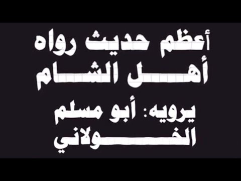 أعظم حديث قدسي ((يا عبادي)) مؤثر جداً من دروس فضيلة الشيخ عثمان الخميس 🤍