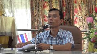 010-วัฏฏสงสารหาที่สุดเบื้องต้นไม่ได้1