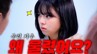 [影音] 鄭亨敦 無題TV (定延）