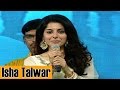 Isha Talwar Speech Raja Cheyyi Veste Audio Launch Nandamuri Taraka Ratna Nara Rohit