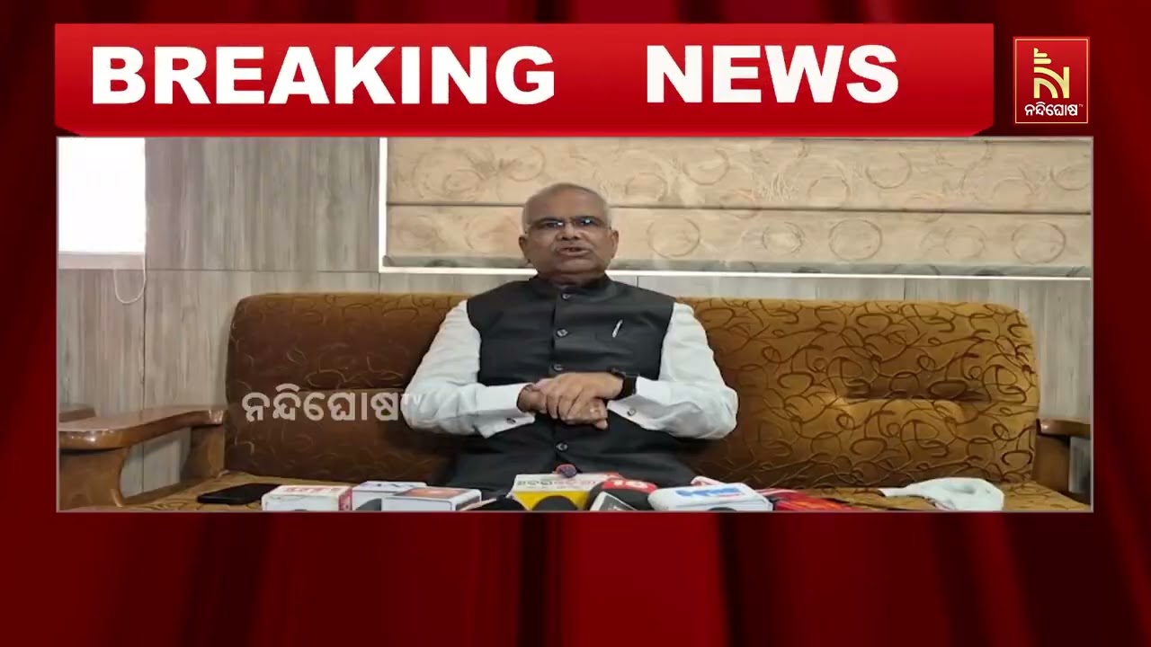ପୁଣି ଗଡିଲା ତାରିଖ । ମହାନଦୀ ଜଳ ବିବାଦରେ ଆସିପାରିଲାନି ଟ୍ର