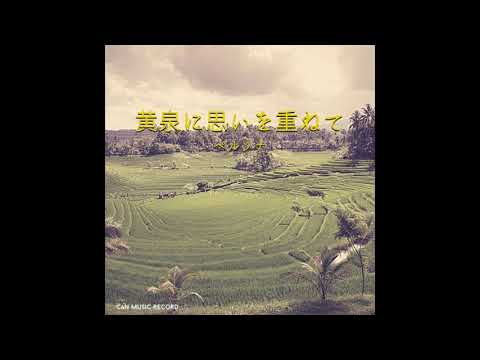 楽曲の制作やります YouTube用のBGMやオリジナル曲がほしい方！ イメージ2