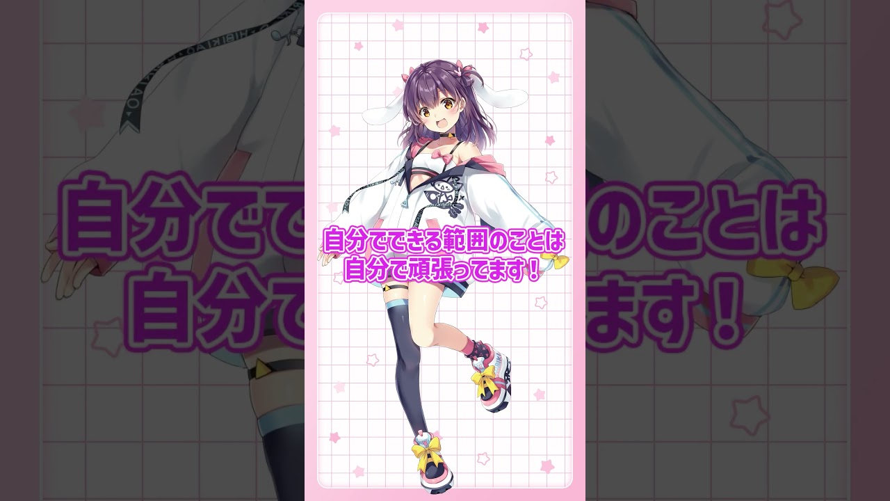 Q.年収いくら？