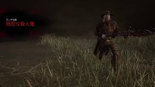 dbd ドクターは強キラーです