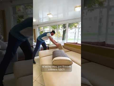Диван "Сальєрі"  кутовий