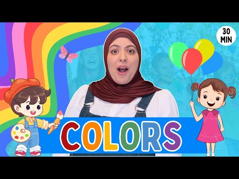 learn colors in arabic for kids | الألوان بالعربية للأطفال | sweet kalima