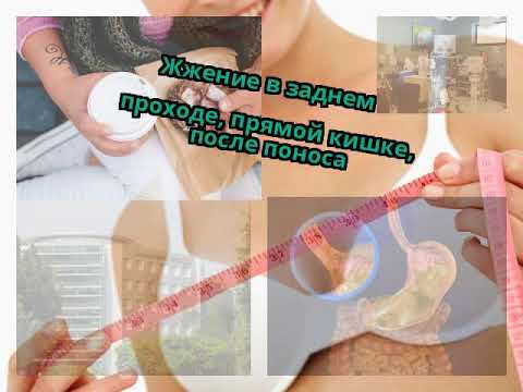 Лечение коленного сустава холодцом Какие лекарства эффективны при шейном остеохондрозе