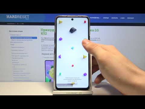 Как войти в безопасный режим LG K52 / Безопасный режим LG K52