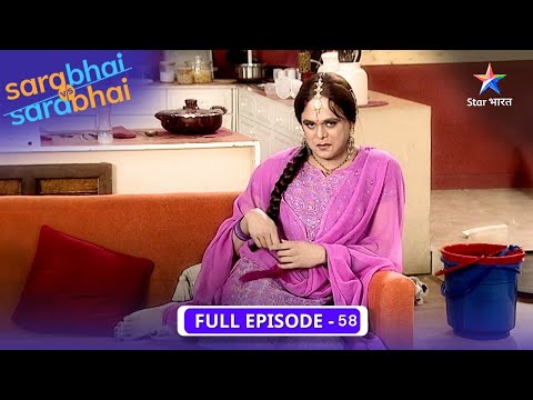 Sarabhai Vs Sarabhai |  Indravadan Hua Beghar! FULL EPISODE-58 #starbharatcomedy