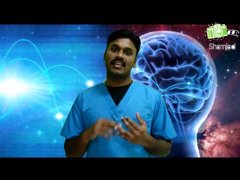 Apallic syndrome or  P.V.S