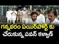 JanaSena Party Chief Sri Pawan Kalyan Arrives Gannavaram Airport Jana Sena Party News Ride
