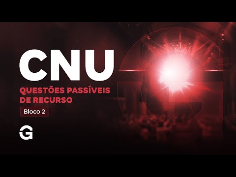 CNU 2025 | Block 2 | Questions Subject to Appeal