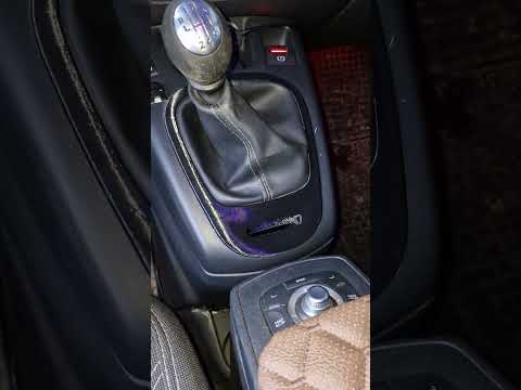 Рамка консоли Renault Scenic 3 - фото 1 - id-p2905894517