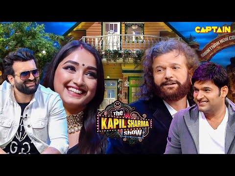 देखिये दलेर मेहंदी की बेटी कैसे बनी हंसराज हंस के घर की बहु | The Kapil Sharma Show