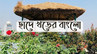 ভিডিও মেকিং