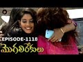 Episode 1118 MogaliRekulu Telugu Daily Serial Srikanth Entertainments Loud Speaker