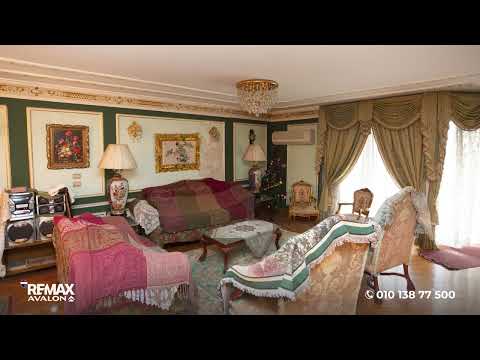 صورة مصغرة لفيديو العقار