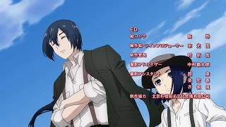 Opening de Hitori no Shita:The Outcast 2nd Season HD (Japones)