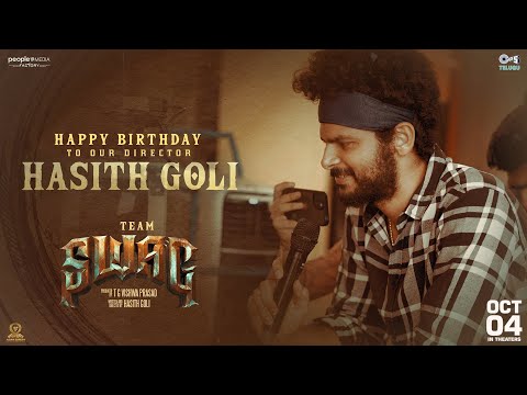Team SWAG🤘Birthday Wishes To Director Hasith Goli | Sree Vishnu | TG Vishwa Prasad | RituVarma | PMF