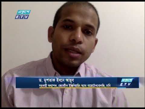 করোনা ভাইরাসের জিনমে পরির্বতনের ফলে সংক্রমণ ক্ষমতা বাড়ে-কমে | ETV News