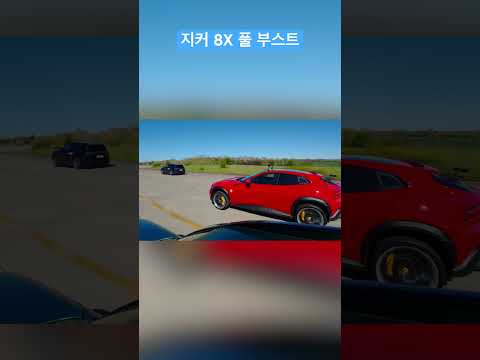 부스트 버튼을 찾아버린 맷 왓슨씨