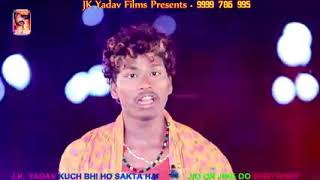 Bansidhar Chaudhary Chhath Puja song | DOWNLOAD THIS VIDEO IN MP3, M4A, WEBM, MP4, 3GP ETC