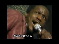 The Specials - Monkey Man (Live In Tokyo Japan) (1980) (HD)